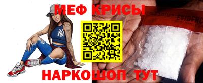 дистиллят марихуана Краснокаменск