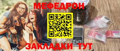 дистиллят марихуана Краснокаменск
