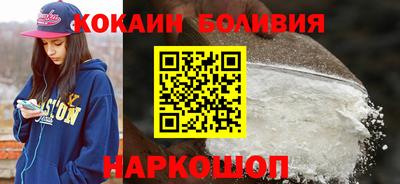 дистиллят марихуана Краснокаменск