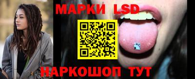 дистиллят марихуана Краснокаменск