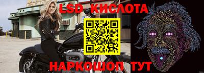 дистиллят марихуана Краснокаменск