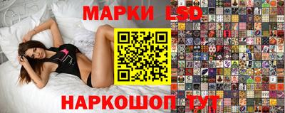 мефедрон Краснознаменск