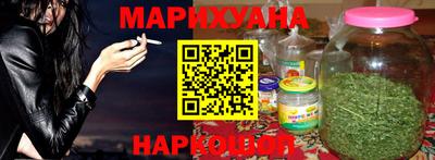 мефедрон Краснознаменск