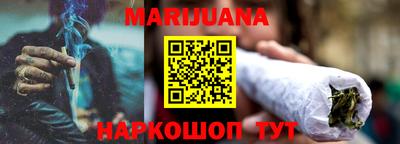 мефедрон Краснознаменск