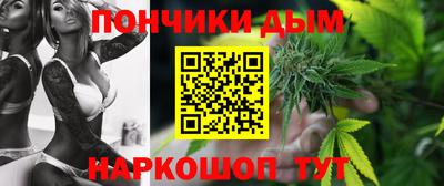 мефедрон Краснознаменск