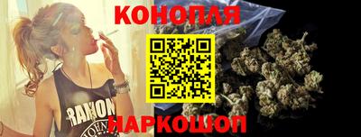 мефедрон Краснознаменск