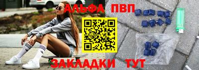 дистиллят марихуана Краснокаменск