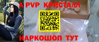 дистиллят марихуана Краснокаменск