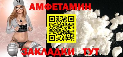 дистиллят марихуана Краснокаменск